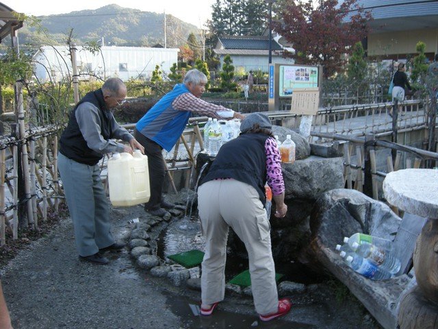 💧 힘의 물(치카라미즈) 이미지 8